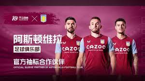 的球员面临 的球员面临